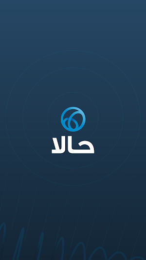 Halan - Ride-hailing, Delivery, Payment, Ecommerce Screenshot 0