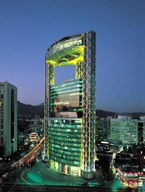 Seoul Wallpaper HD Screenshot 0