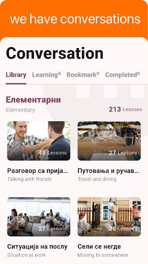 Serbian - Listening Speaking Screenshot 1