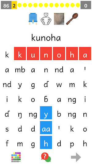 aañndohi na ɓiisɗe Screenshot 1