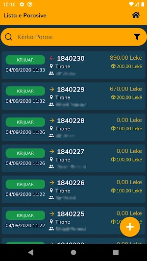 Adex Customers Screenshot 3