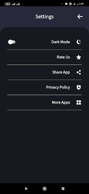 برنامج تنزيل الاصلي Screenshot 0