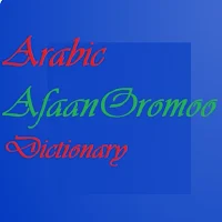 Arabic Afan Oromo Dictionary