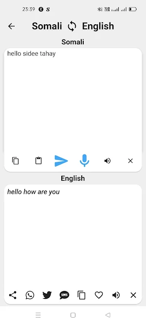 Somali To English Translator Screenshot 1
