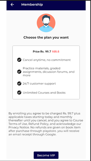 Safal Course Screenshot 2