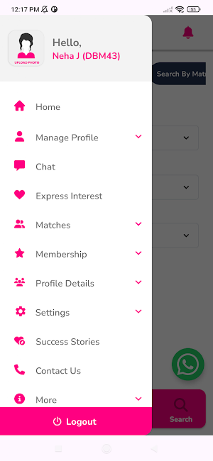 DBM Screenshot 3