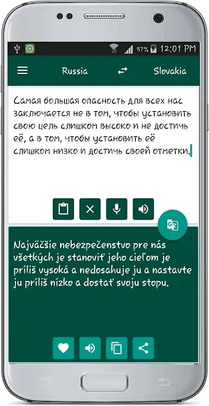 Russia Slovakia Translate Screenshot 1