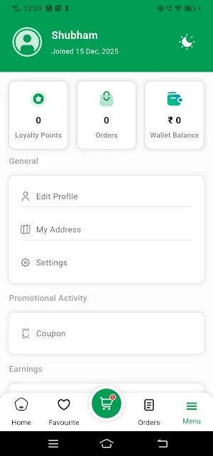 Arogyam Niketan Screenshot 1