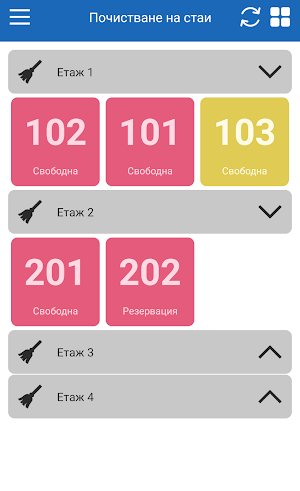 Hotessa Screenshot 3