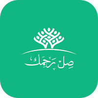 صل رحمك