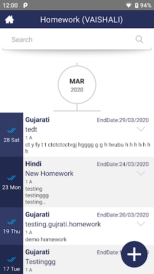 Saint Xavier School - Junagadh Screenshot 2