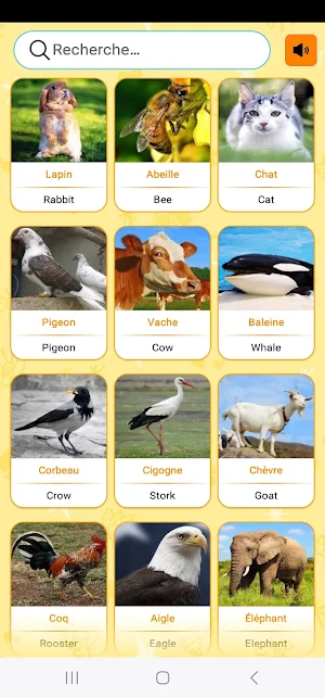 De vrais sons d'animaux Screenshot 0