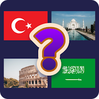 Guess the Flag - Quiz 2025