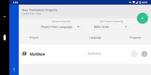 BTT Writer Screenshot 1