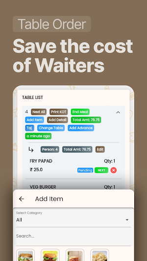 Living Menu Screenshot 2