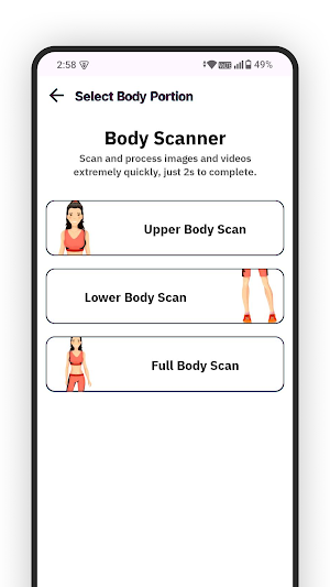 Full Body Scanner Xray Screenshot 1