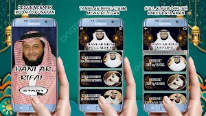 Murottal Persurat Hani ArRifai Screenshot 1