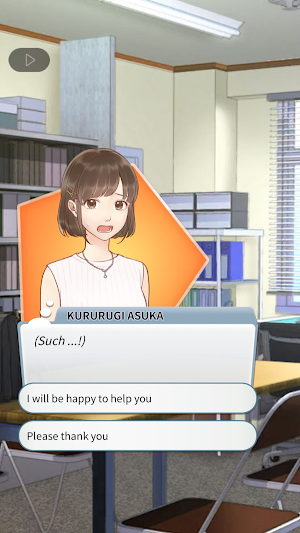 Star Lover Otome Romance Games Screenshot 3