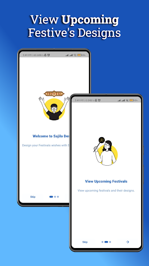 Sajilo Design Screenshot 0