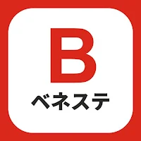 ベネフィット・ステーション公式アプリ