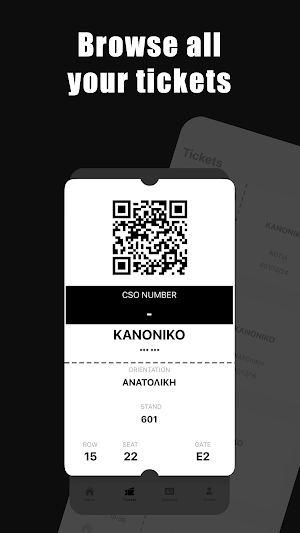 Omonoia 29M Wallet Screenshot 2