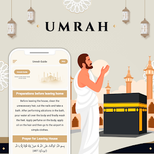 Hajj and Umrah Steps Guide Screenshot 0