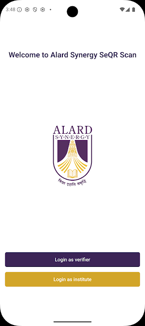 Alard University SeQR Scan Screenshot 0