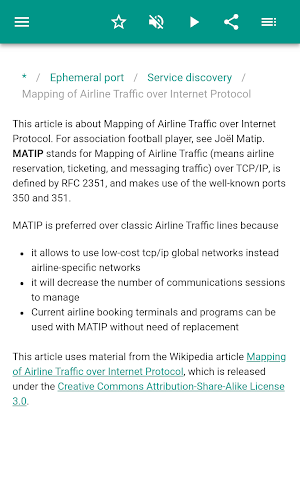 Internet protocols Screenshot 3
