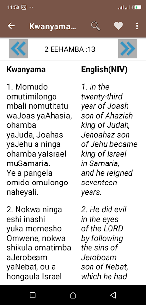 Oshikwanyama Bible | Kwanyama Screenshot 3