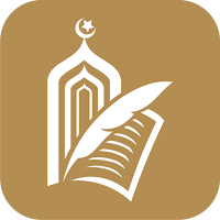 Hanafi Fiqh - হানাফী ফিকহ