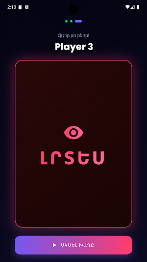 Kargin Lrtes-Alias Screenshot 3