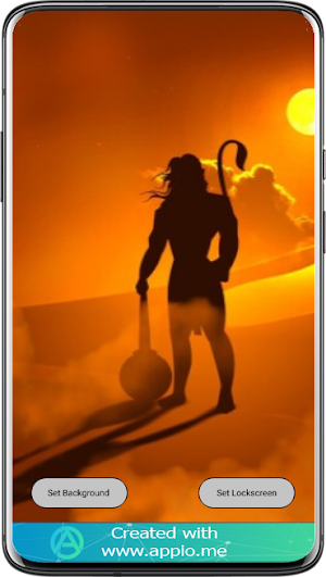 Anjaneya Swamy Wallpapers Screenshot 1