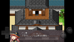 前衛的なクソゲーRPGⅣ〜ぶっちゃけもうネタ切れ〜 Screenshot 1
