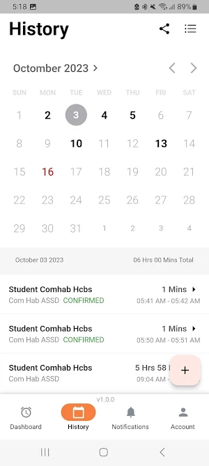 Hamaspik Rockland Screenshot 2