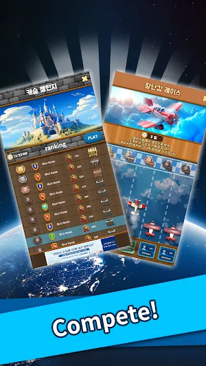 Toy Pop - Match Triple 3D Screenshot 2