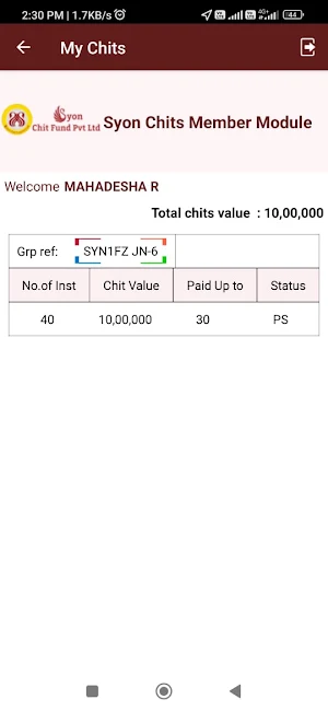 Syon Chits Member Module Screenshot 1