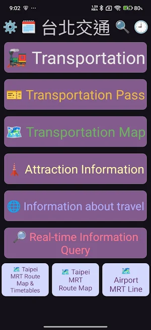 Taipei Transport Screenshot 0
