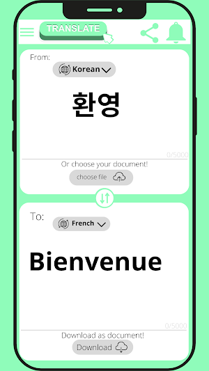 French - Korean Translator Screenshot 1