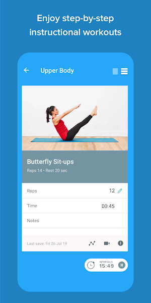 Strathspey Barbell Screenshot 3