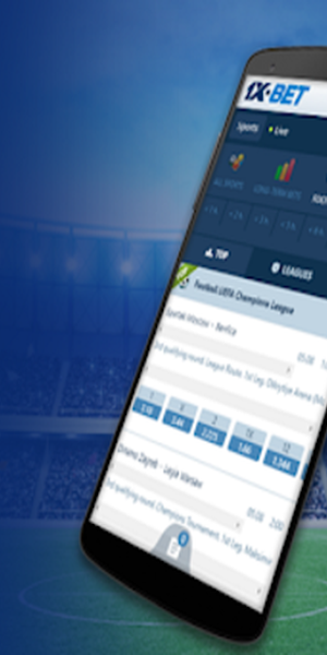 1xBet Screenshot 1