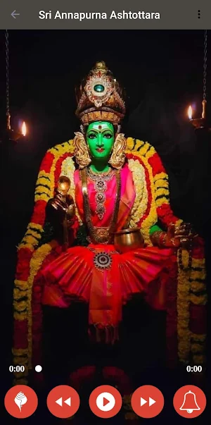 Annapurna Ashtakam Screenshot 1