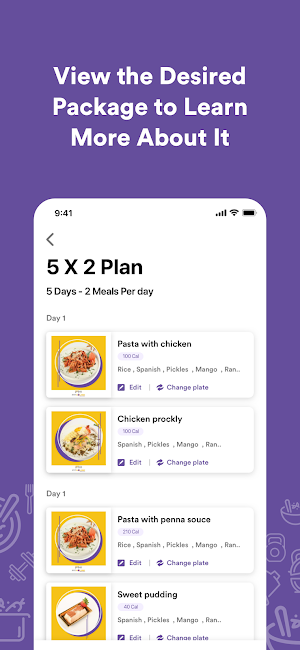 Fit House Screenshot 2