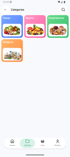 Maro Market Screenshot 1