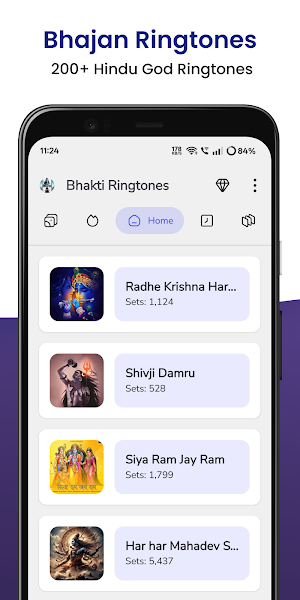 Bhajan - Bhakti Ringtone Screenshot 0
