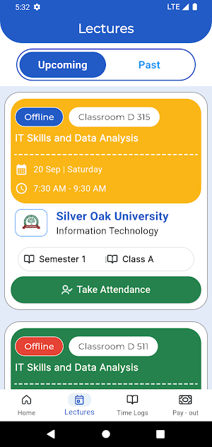 SkillCollege: Visiting Faculty Screenshot 1
