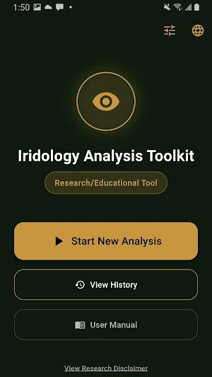 Iridology Analysis Toolkit Pro Screenshot 0