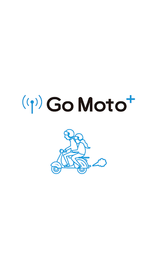 Go Moto Plus Screenshot 0
