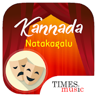 Kannada Natakagalu