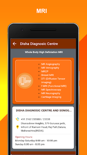 Disha Diagnosic Centre Screenshot 1