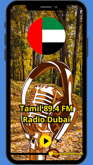 Tamil 89.4 FM Radio Dubaï Screenshot 1